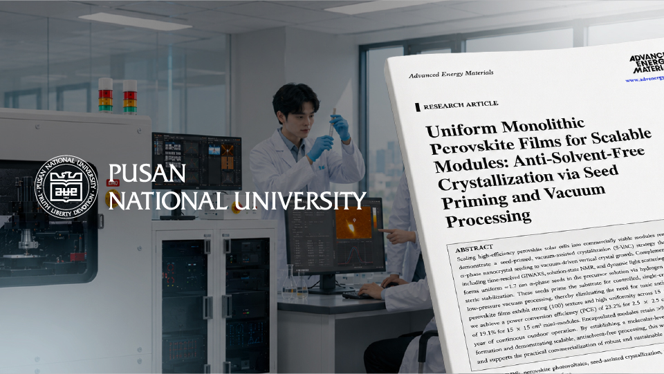 Researcher operating a Park Systems Nano-IR instrument at Pusan National University with a featured published research article.